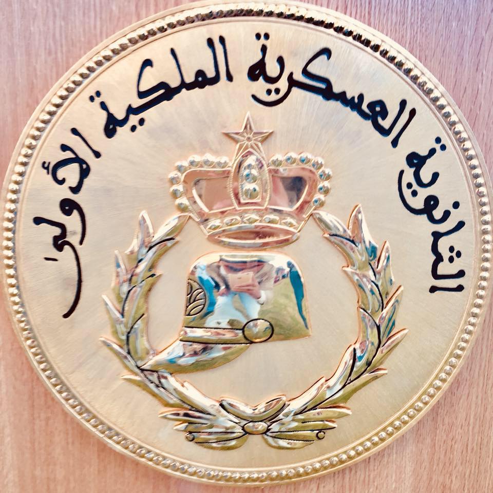 Logo 10
